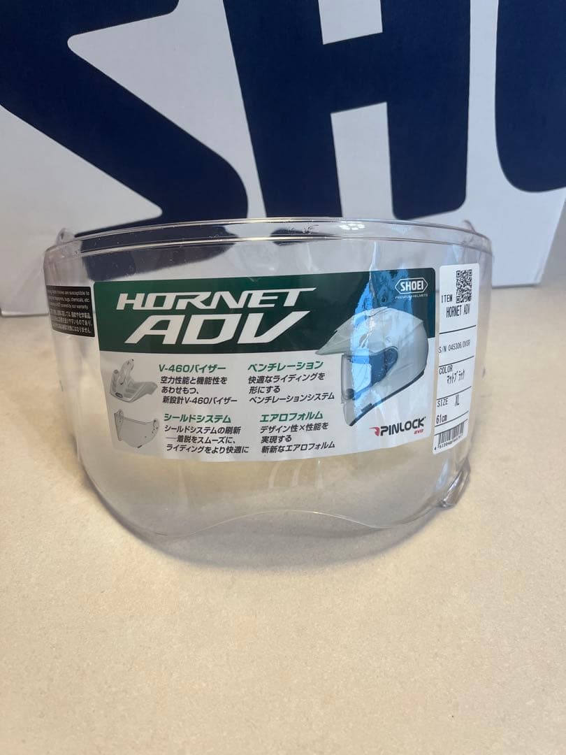 SHOEI(ショウエイ)HORNET ADV バイクヘルメット