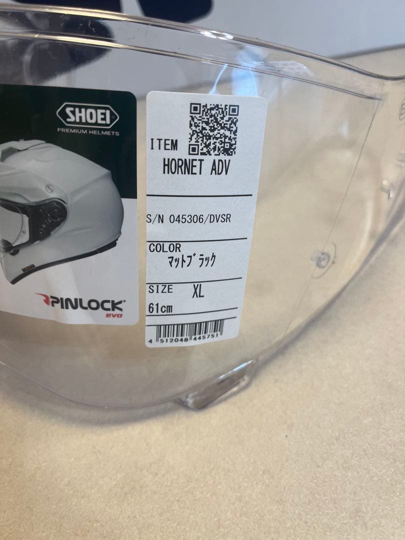 SHOEI(ショウエイ)HORNET ADV バイクヘルメット