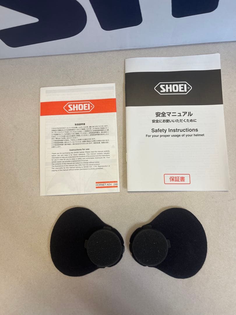 SHOEI(ショウエイ)HORNET ADV バイクヘルメット