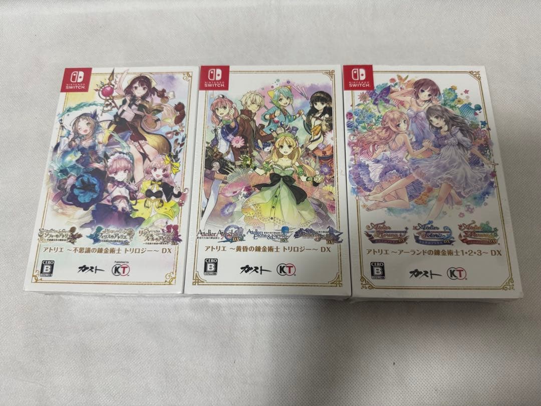 未開封　アトリエ　不思議・黄昏・アーランド　トリロジー　3本セット