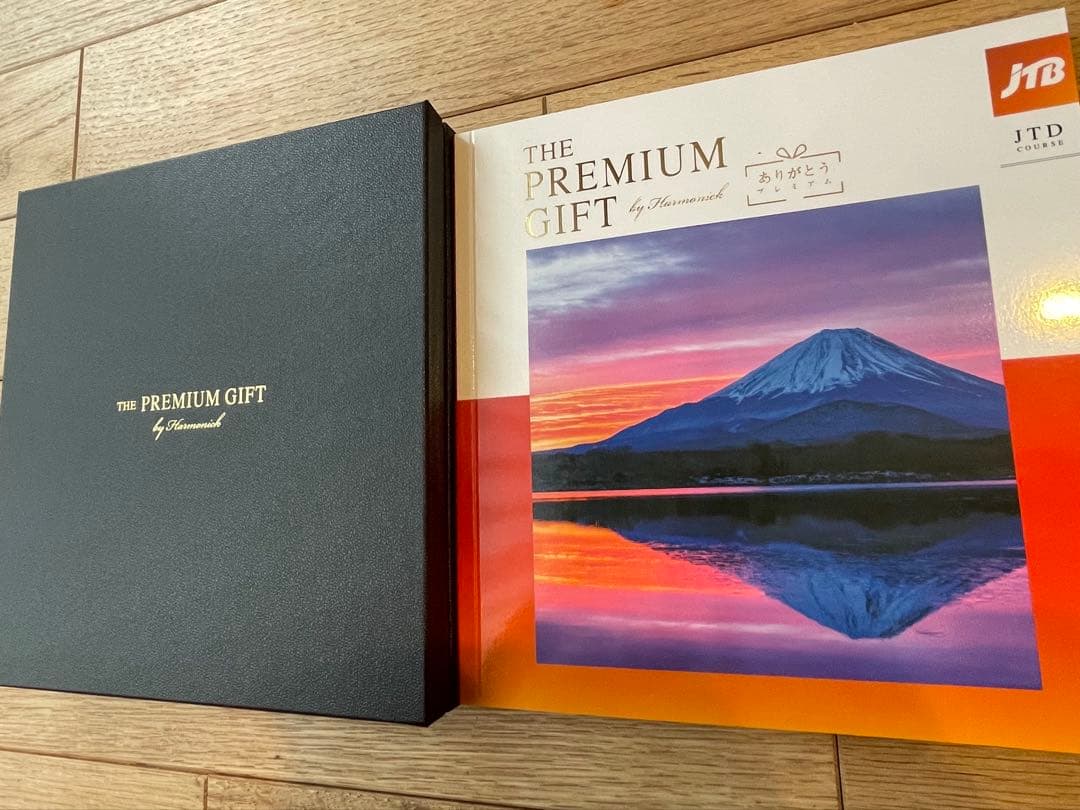 ふなまま　　JTB ありがとうプレミアム　JTD2 JTO1