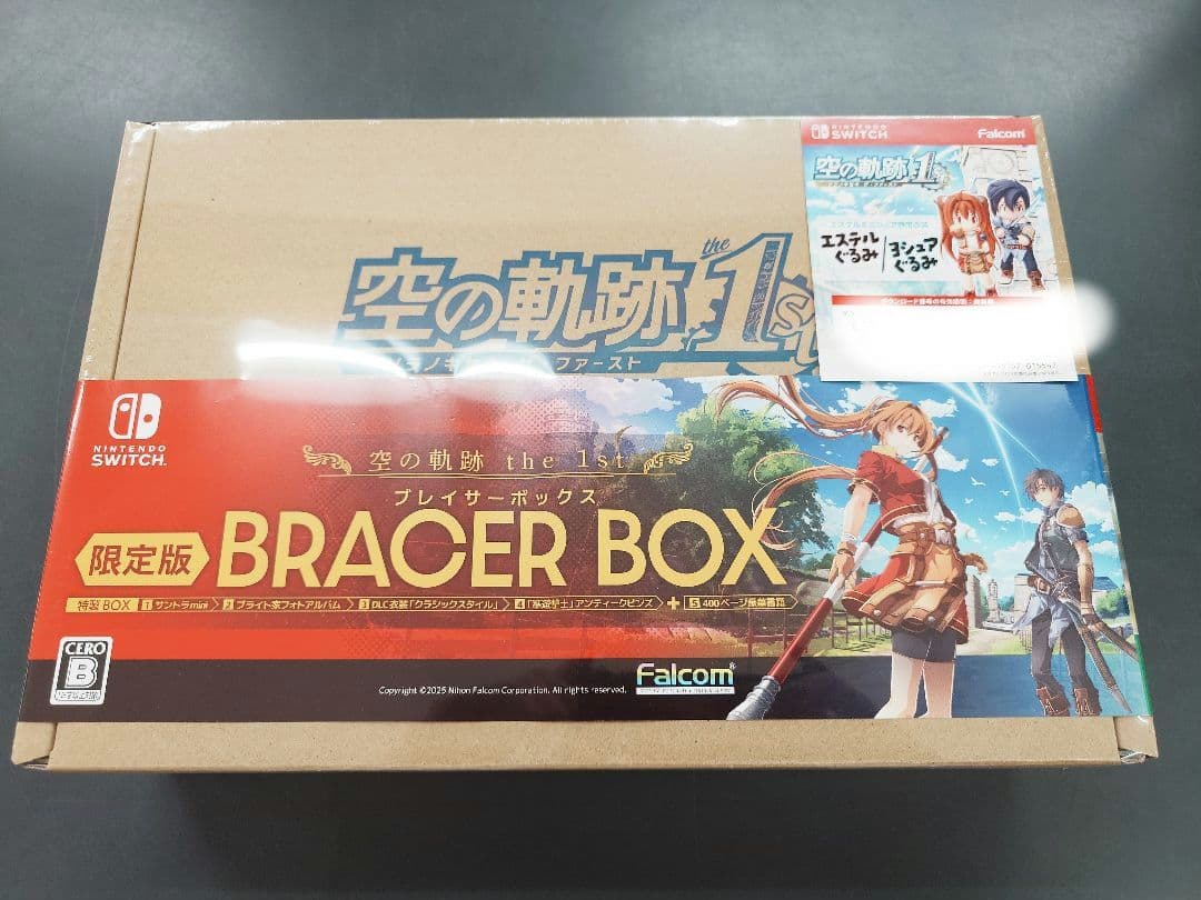 空の軌跡 １st 限定版 BRACER BOX Nintendo Switch