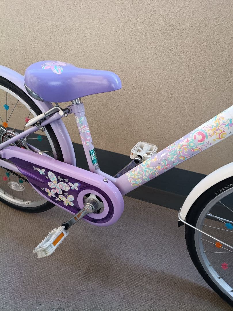 ブリヂストン　エコパル　20インチ　ラベンダー　　子供用自転車