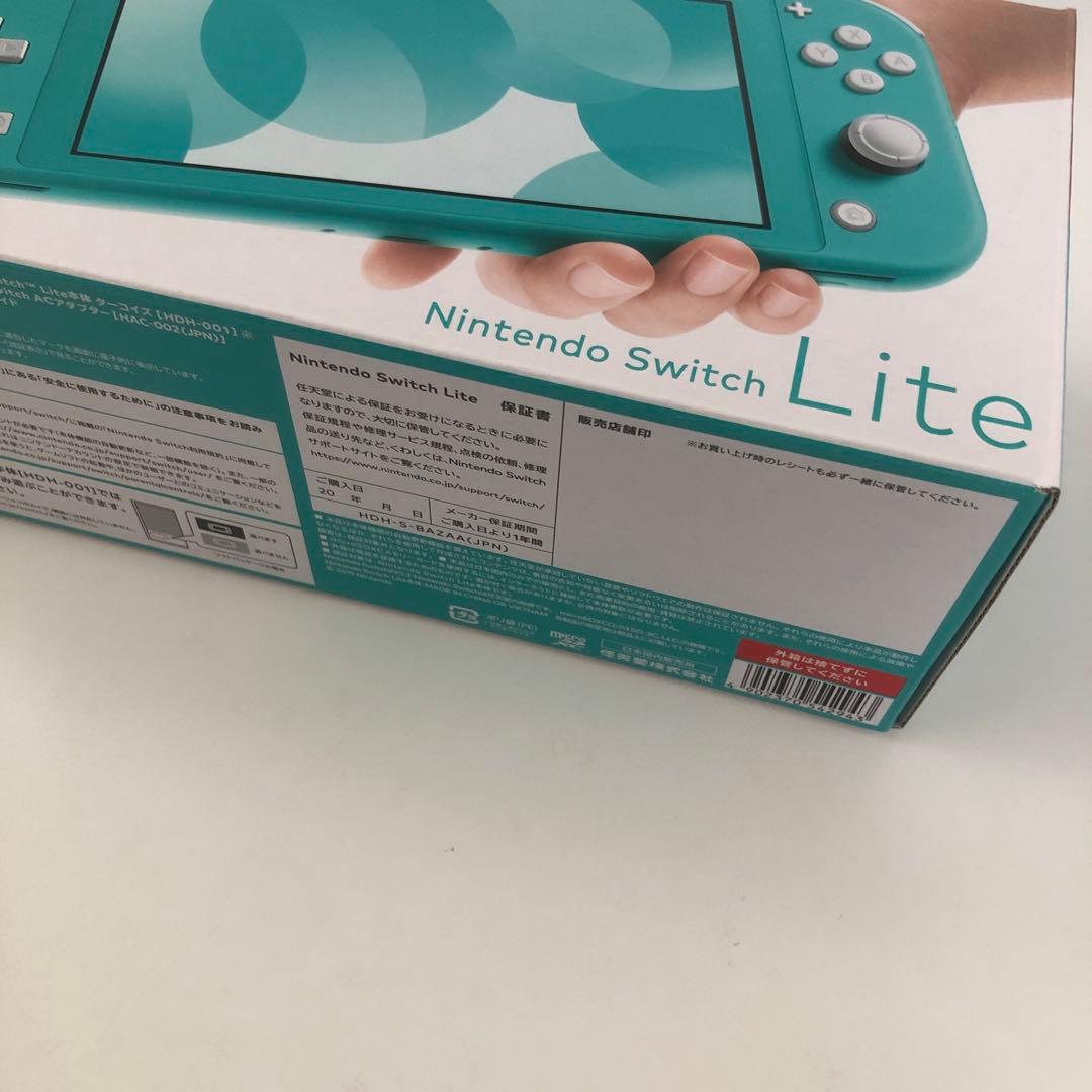 Nintendo switch ライト　ターコイズ