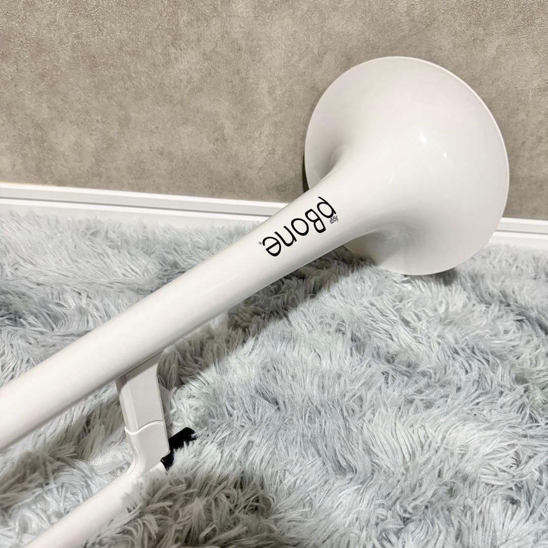 【極美品】ピーボーン ホワイトトロンボーン プラスチック