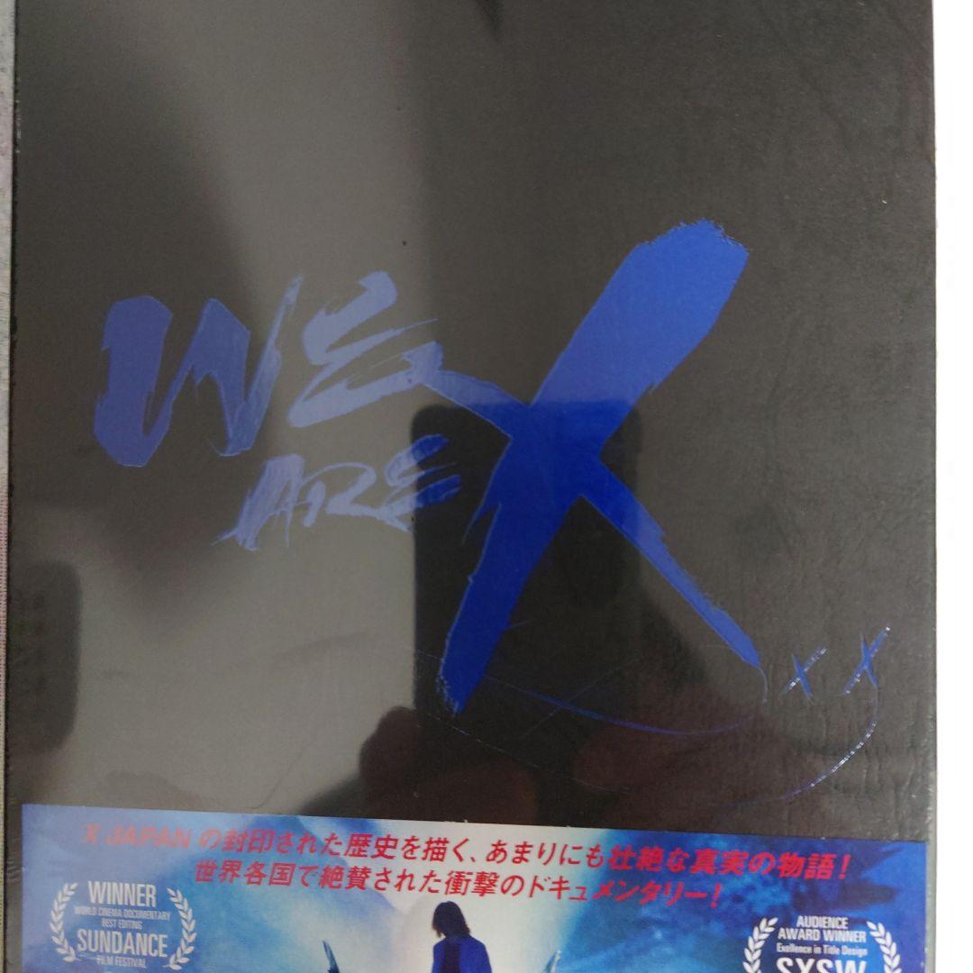 XJapan☆未開封！WE ARE X スペシャル・エディション