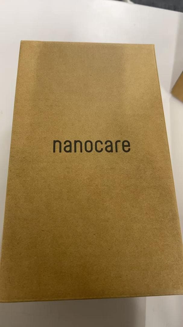 パナソニック ドライヤー ナノケア EH-NA7M-H