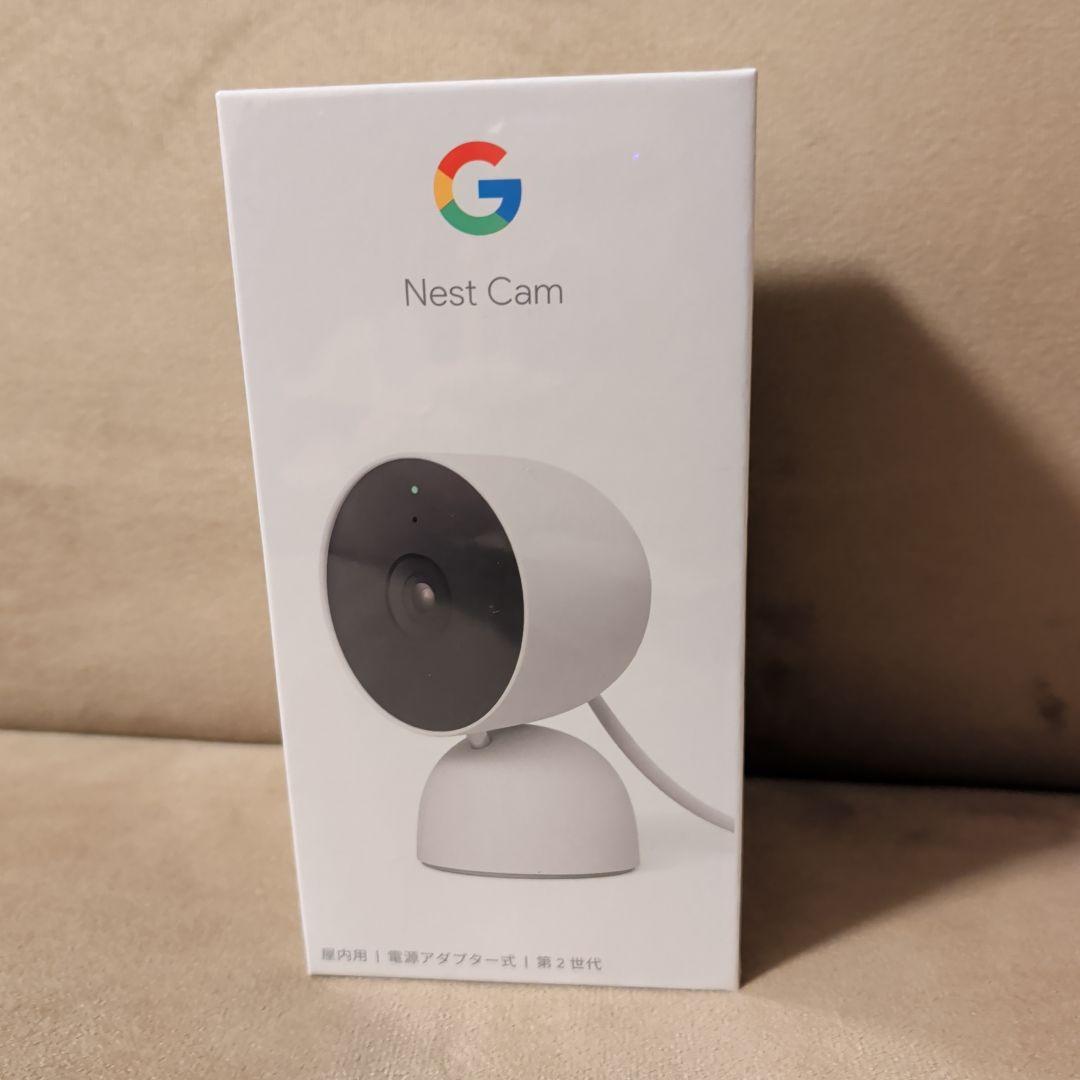 【新品未使用品】Google Nest Cam(屋内用/電源アダプター式)