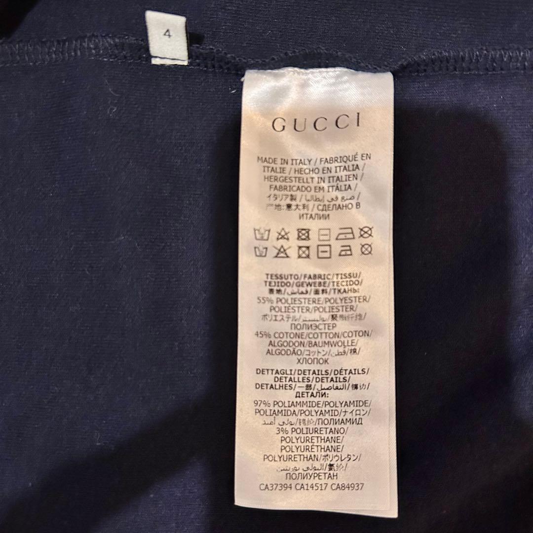 キッズ　GUCCI タイガープリントジャケット