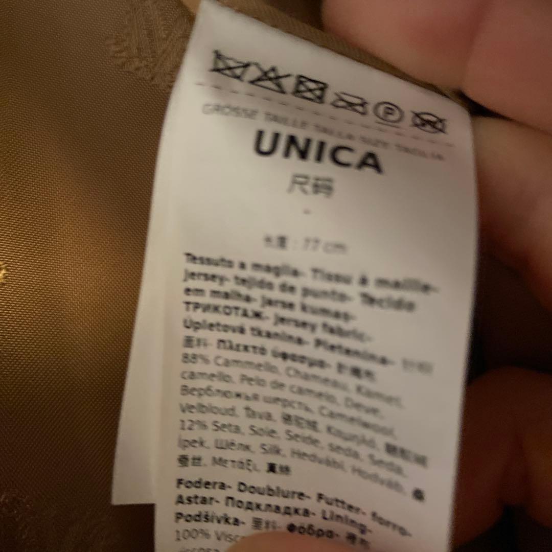 マックスマーラ　ジョージ　ポンチョ