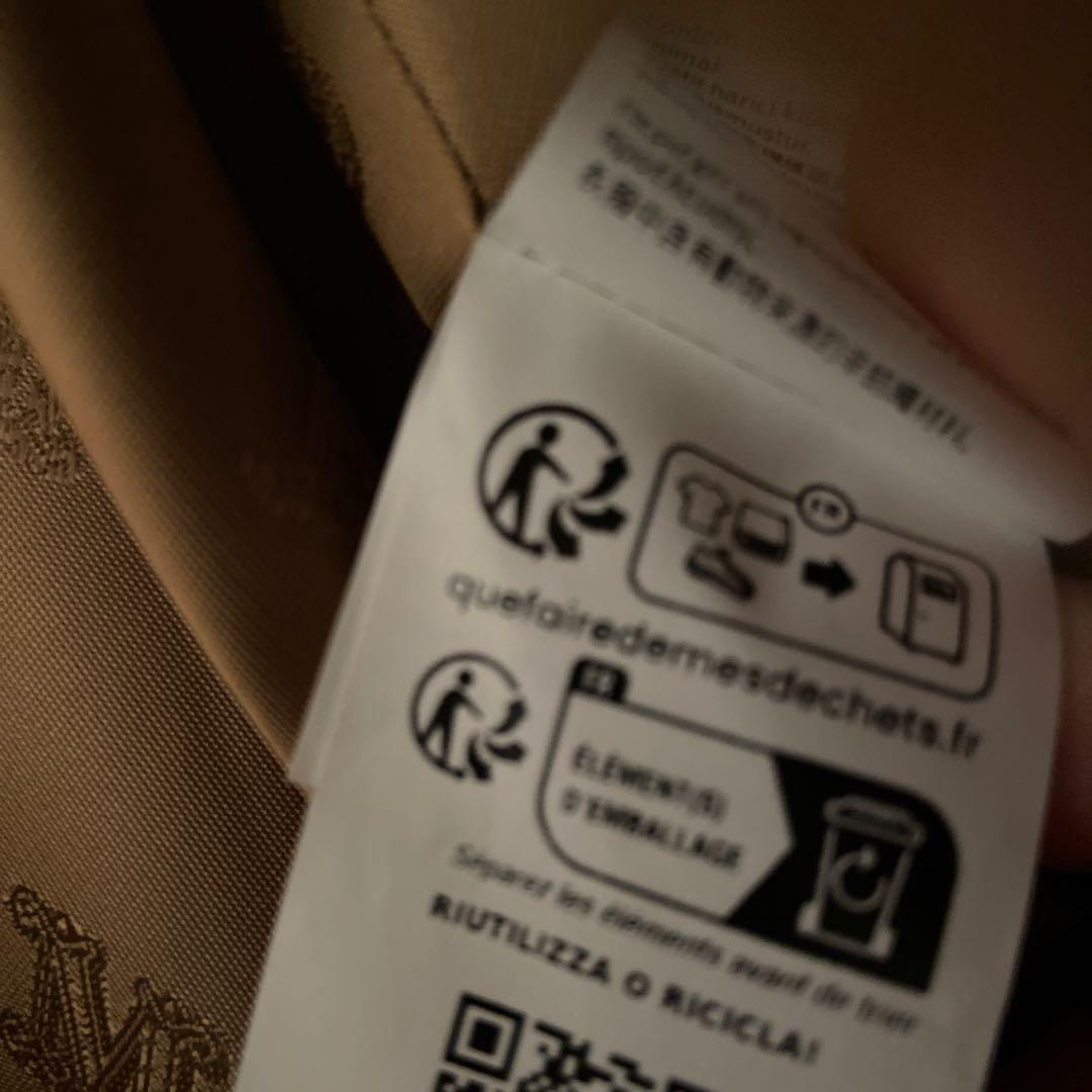 マックスマーラ　ジョージ　ポンチョ