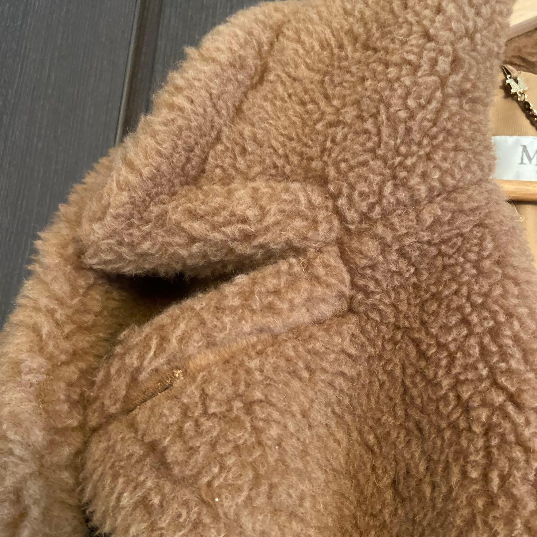 マックスマーラ　ジョージ　ポンチョ