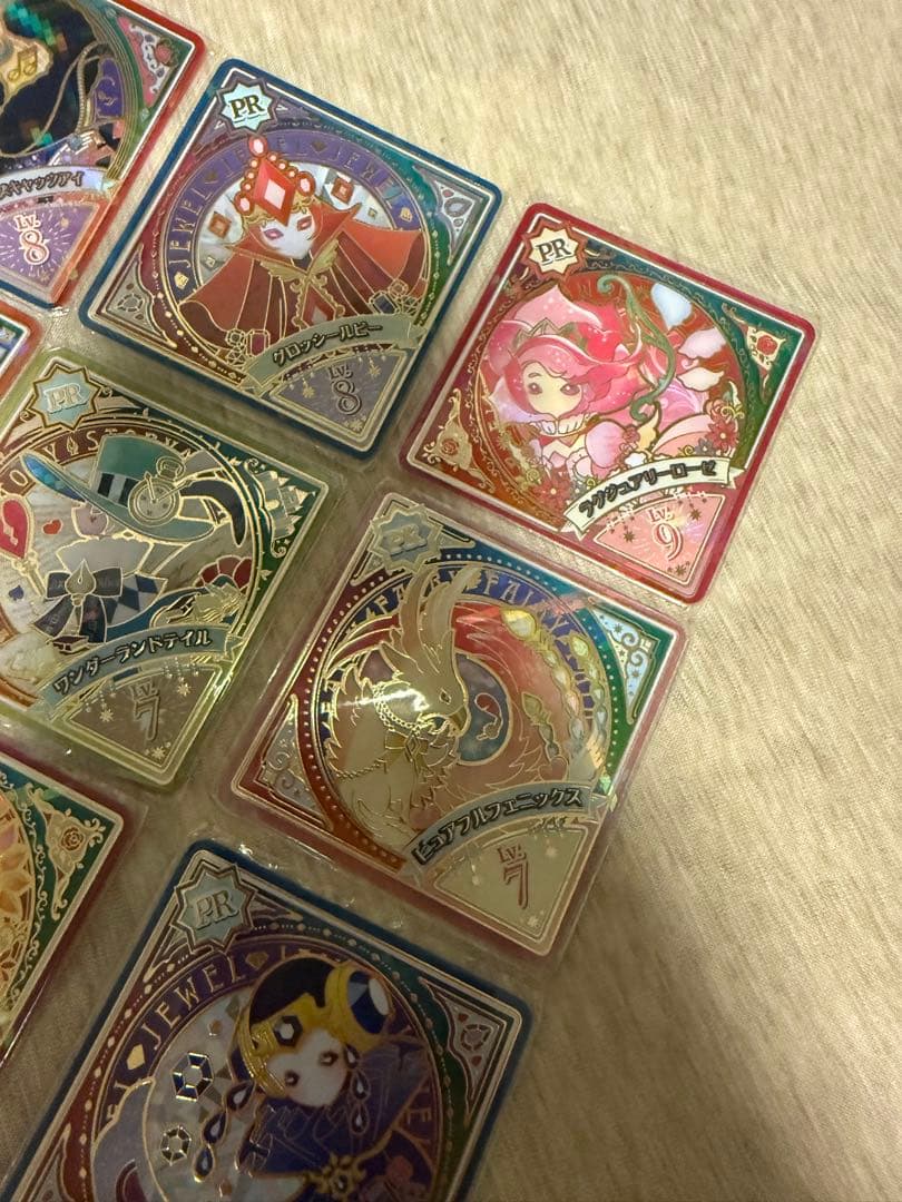 アイカツプラネット まとめ売り スイング