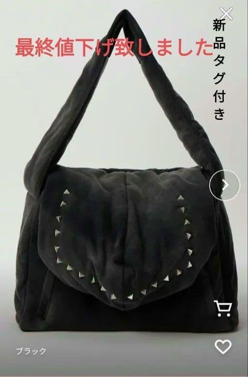 最終値下げ致しました　新品タグ付きGRANCY　フーディモチーフショルダーバッグ