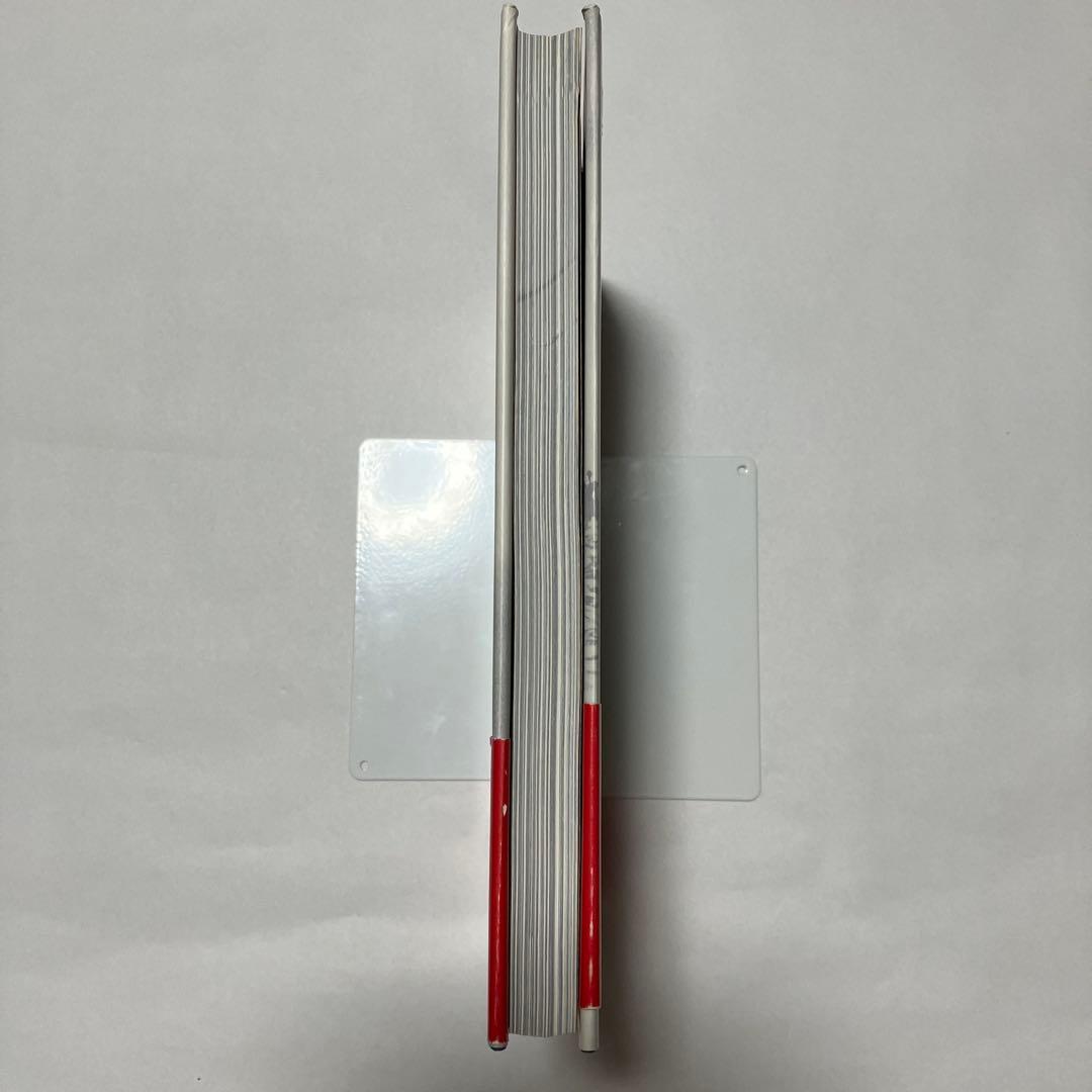 写真日本の軍艦　1〜14 光人社