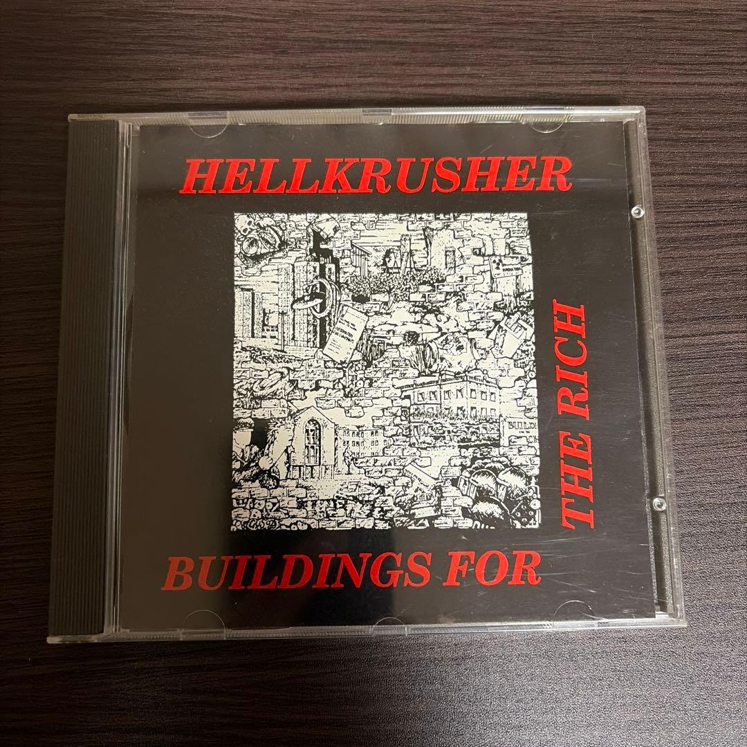 洋楽 Hellkrusher/ buildings for the rich