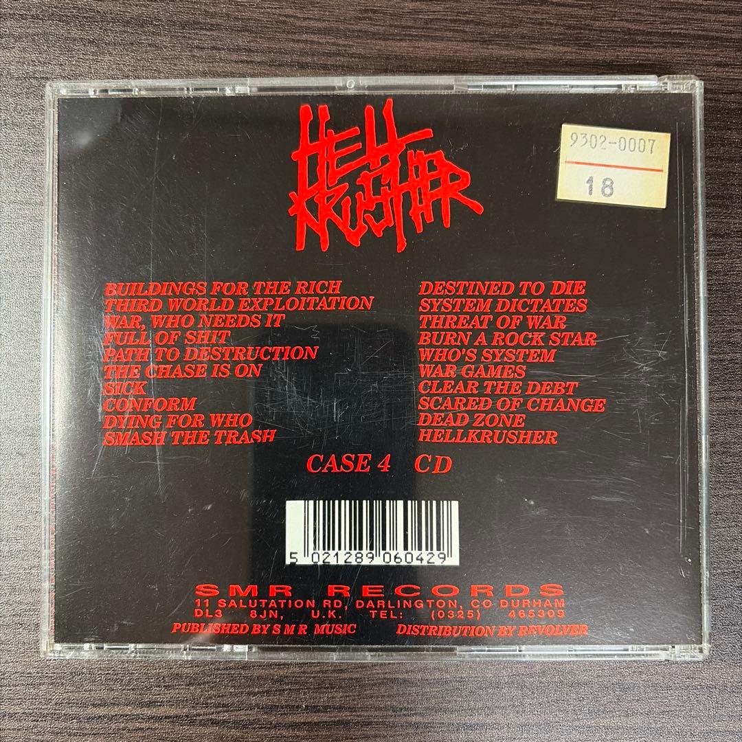 洋楽 Hellkrusher/ buildings for the rich