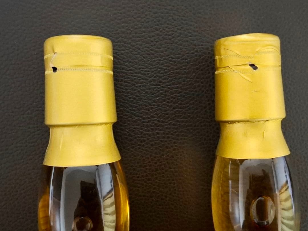 ミルトンダフ アードモア カリラ リンクウッド限定販売スコッチ ４本 未開封