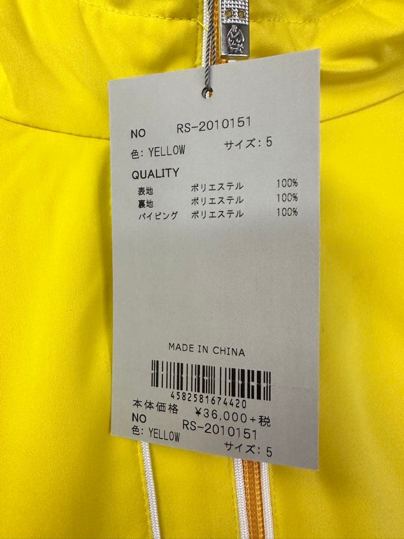 【新品未使用】サイズ5 メンズ ブルゾン ラッセルノ 1657