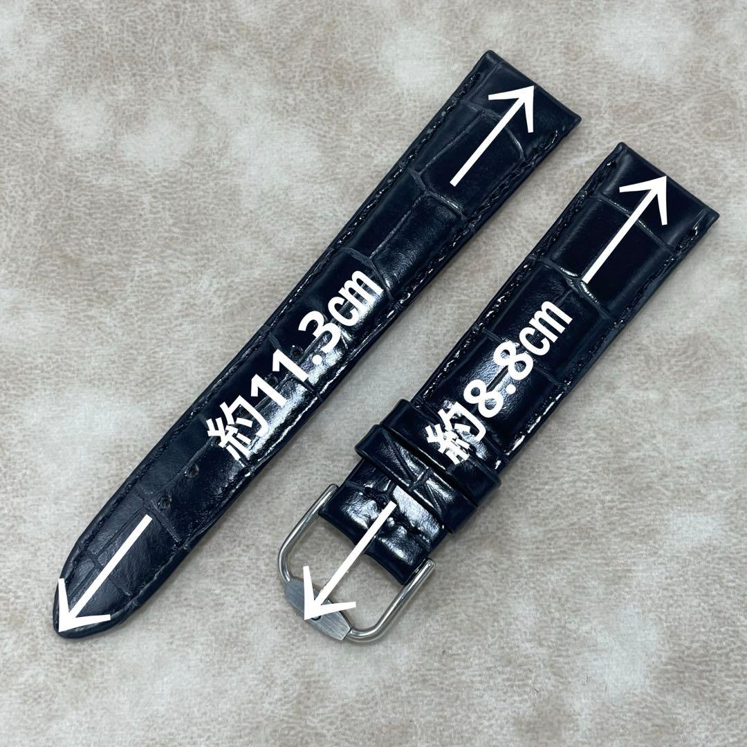 レビュートーメン　Revue Thommen　時計　革ベルト　クロコ　ブラック