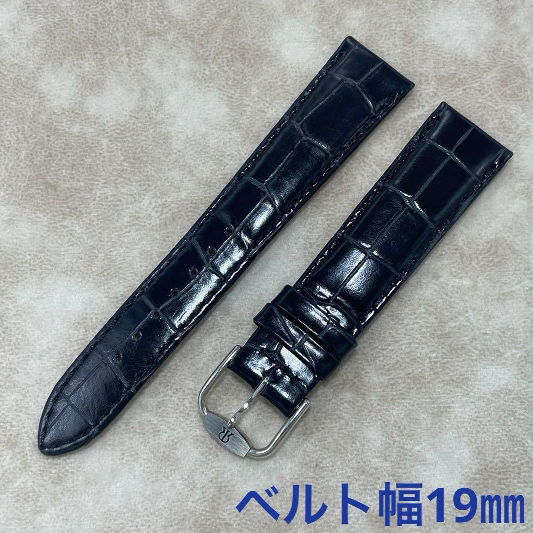 レビュートーメン　Revue Thommen　時計　革ベルト　クロコ　ブラック