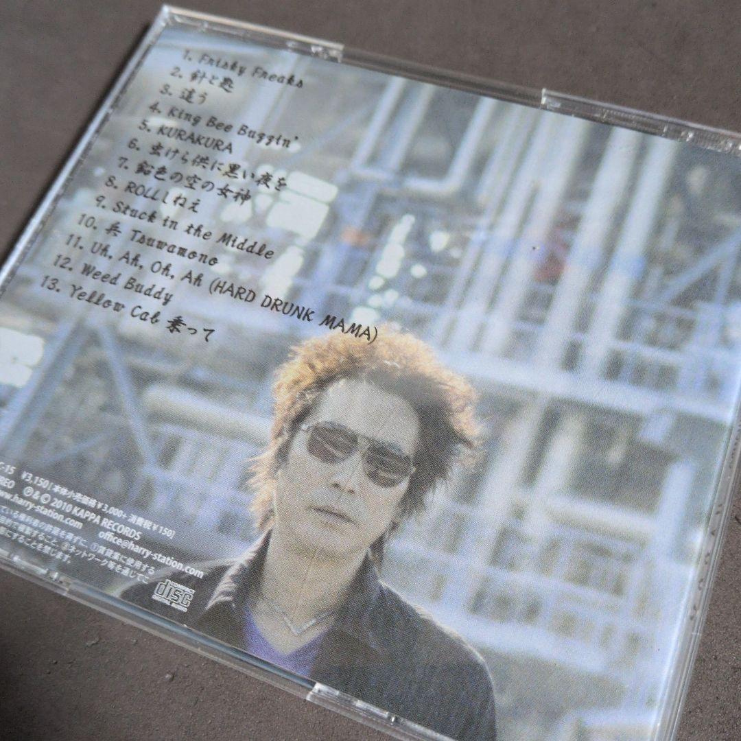 HARRY ハリー　無常人