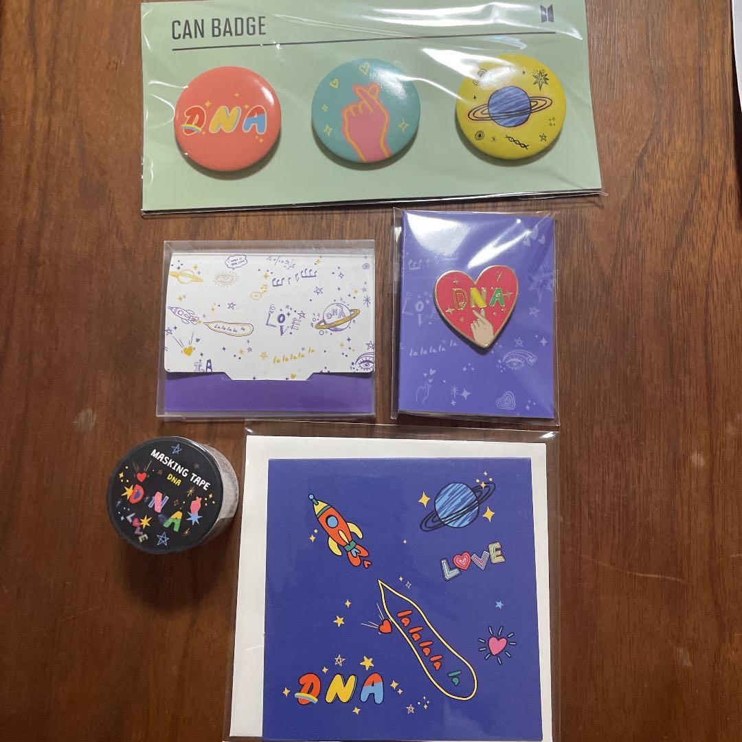 BTS Fortune Box  DNA セット