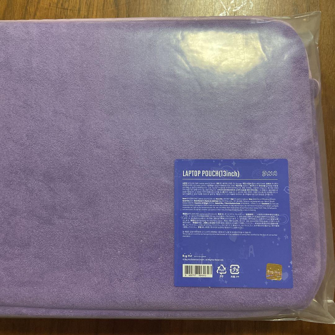 BTS Fortune Box  DNA セット