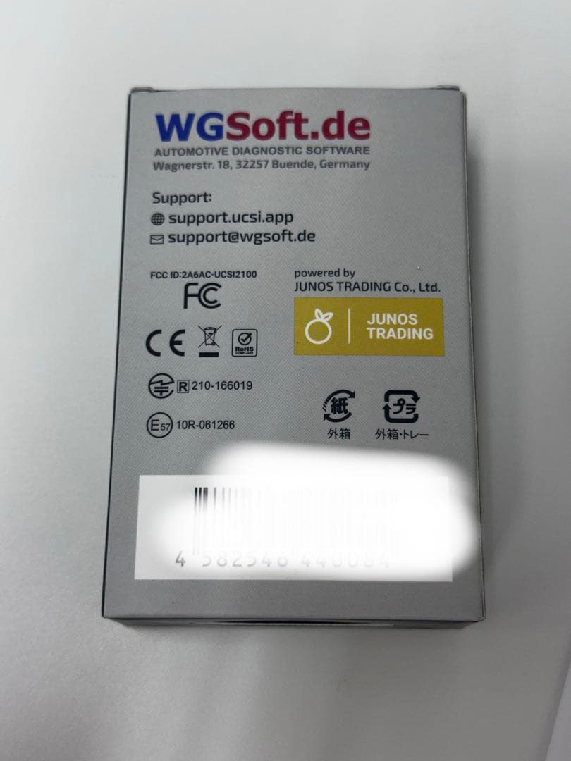 BimmerCode アダプタ  & MINI UCSI-2100