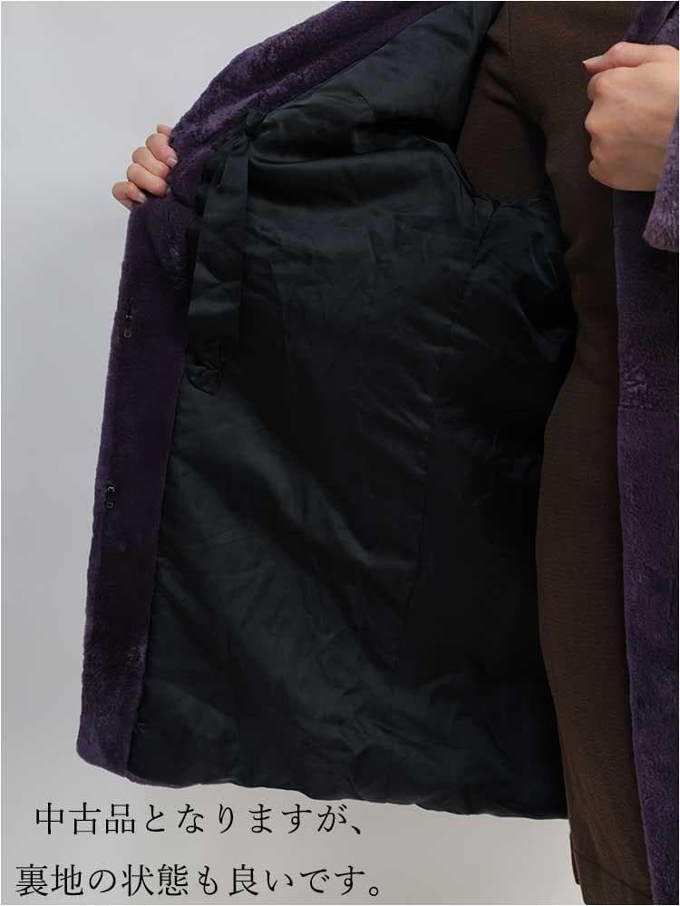 【中古】is-371101-30/美品/シェアードミンク