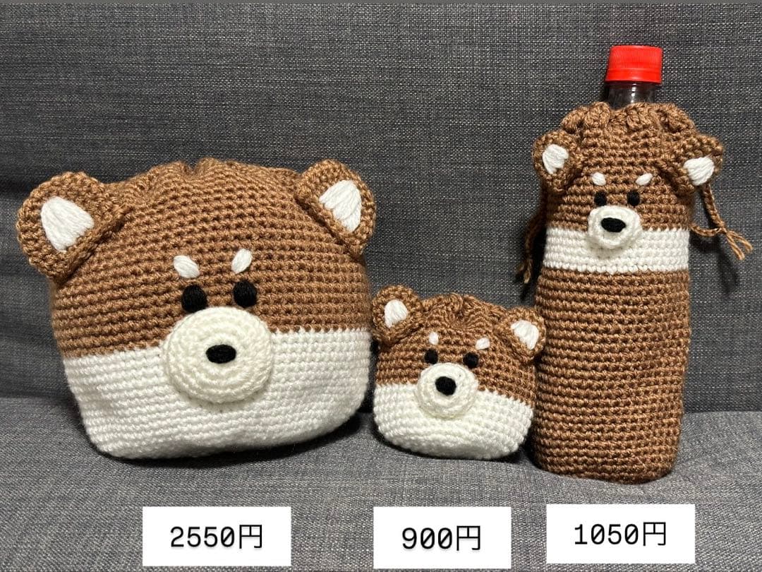 ハンドメイド　巾着袋　ペットボトルカバー