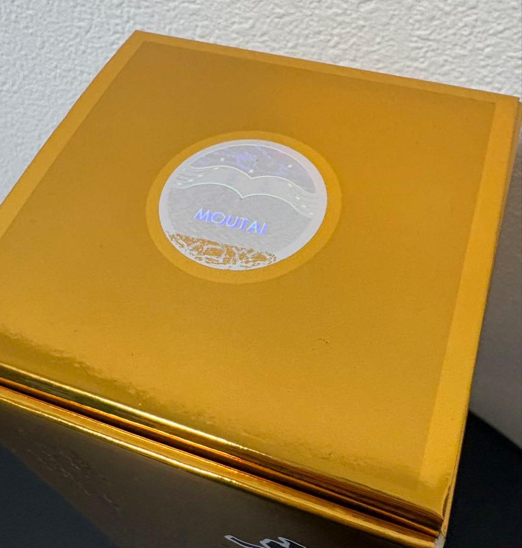 【送料込】2024年製貴州茅台酒 MOUTAIマオタイ酒 53% 500ml