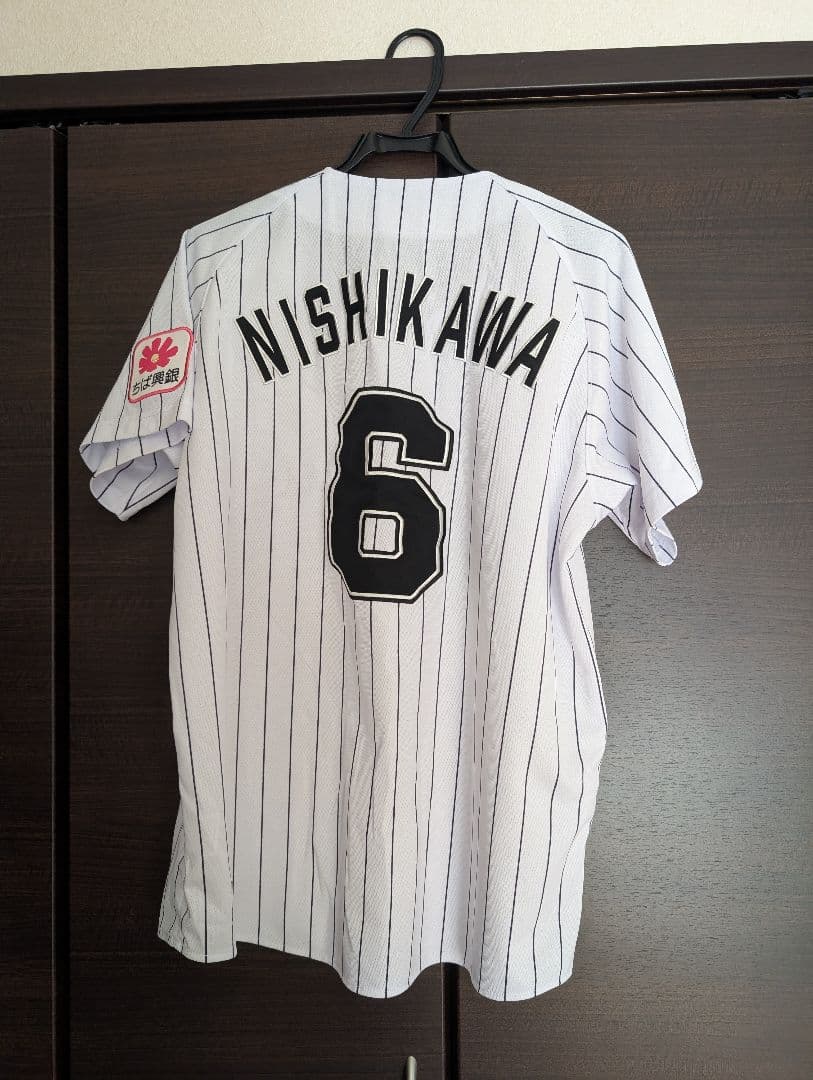 千葉ロッテマリーンズ ユニフォーム 西川 6