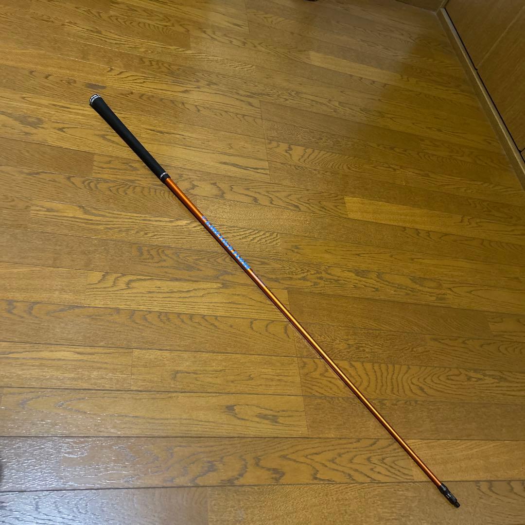 キネティックスフロー　TE1 ピンスリーブ付