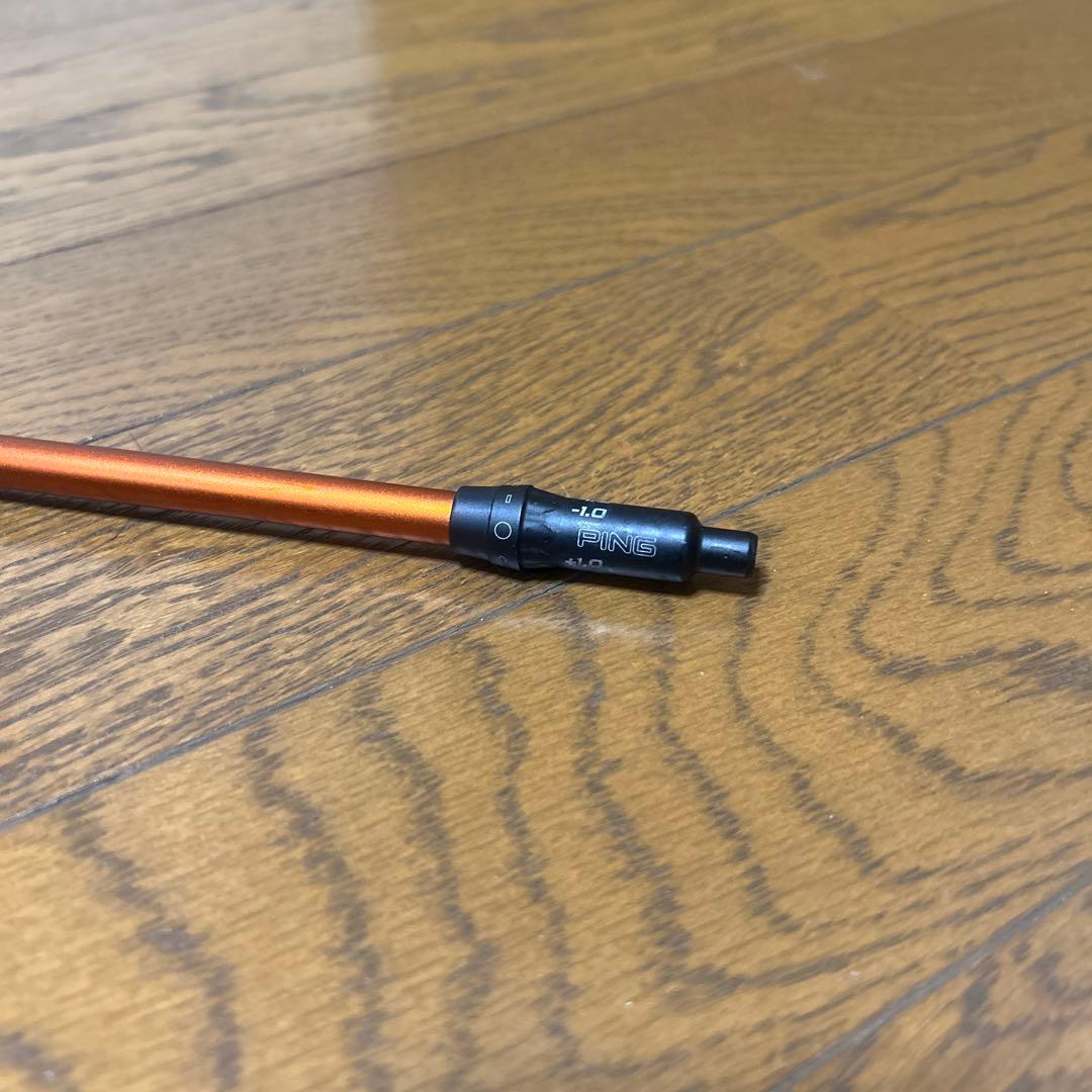 キネティックスフロー　TE1 ピンスリーブ付