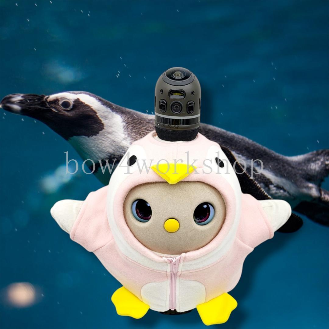 ラボット LOVOT ラボットの服ハンドメイド ペンギンちゃんパーカー