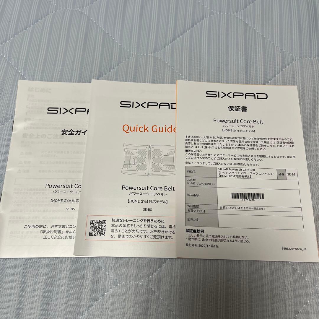 SIXPAD コアベルト　ピンク　Lサイズ