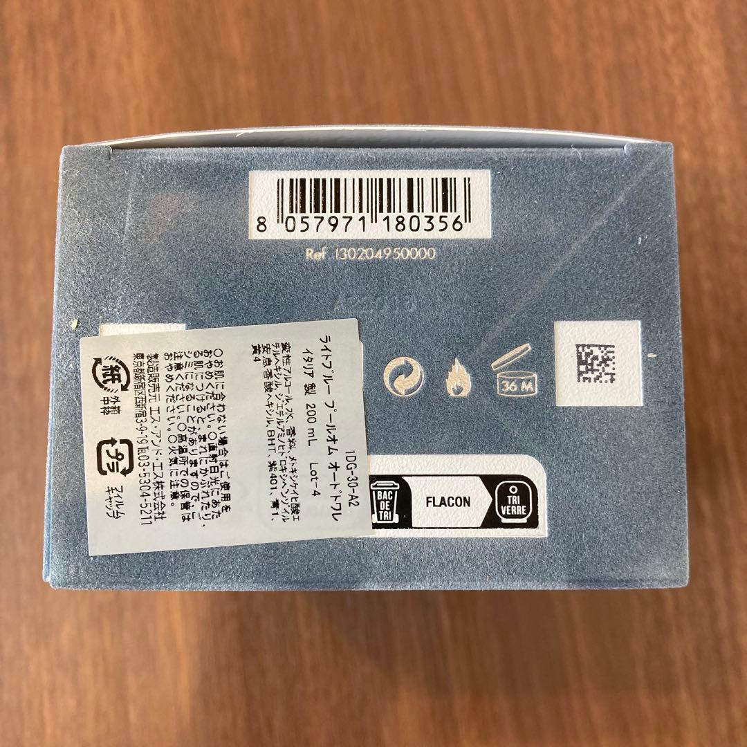 香水(男性用) DOLCE & GABBANA light blue EDT 200ml