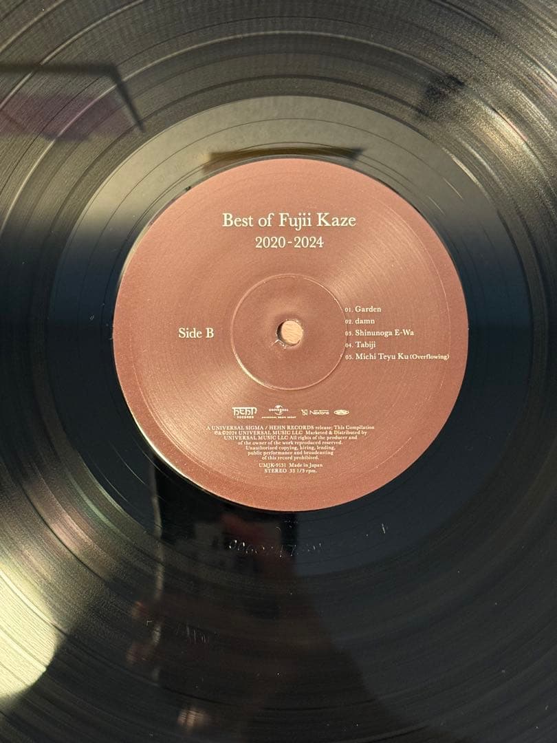 邦楽 Best of Fujii Kaze 2020-2024