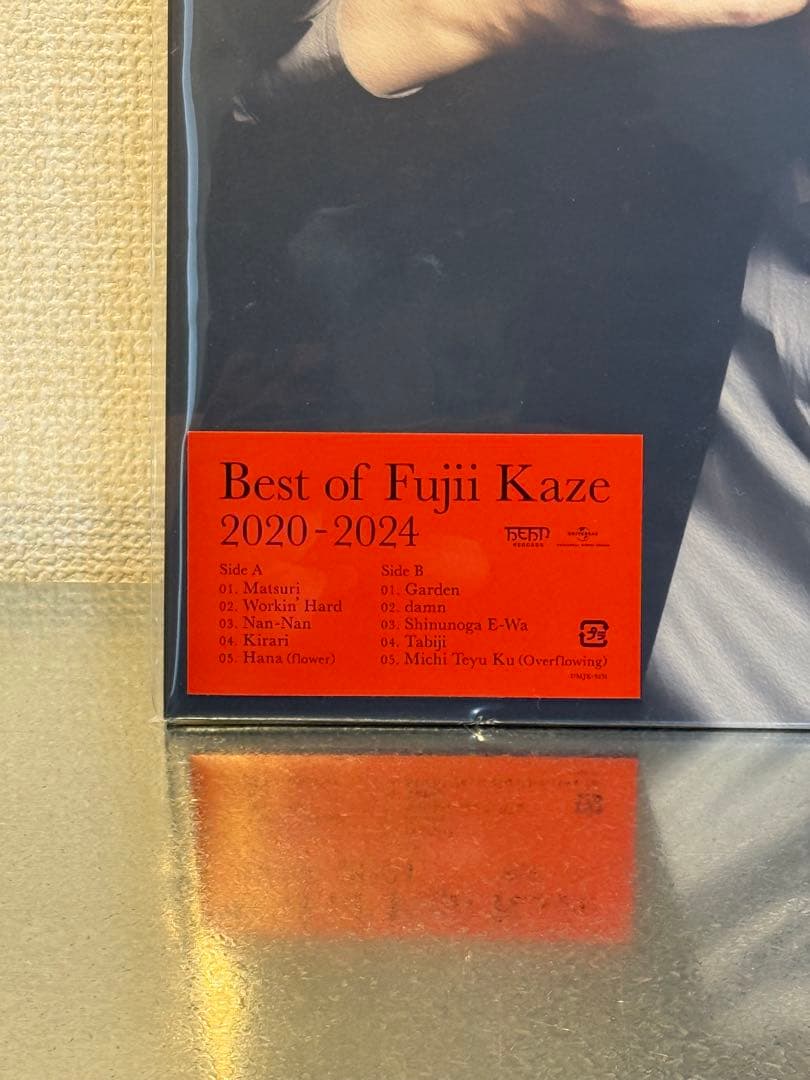 邦楽 Best of Fujii Kaze 2020-2024