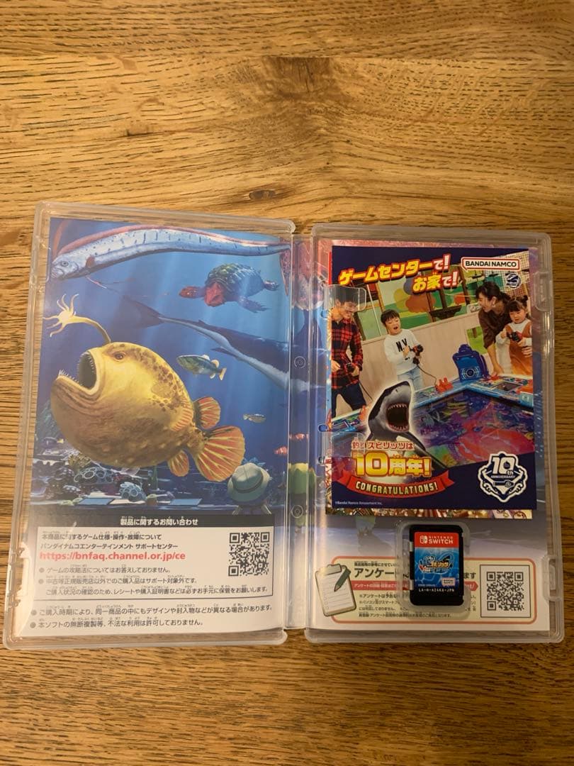 釣りスピリッツ水族館　専用コントローラー付