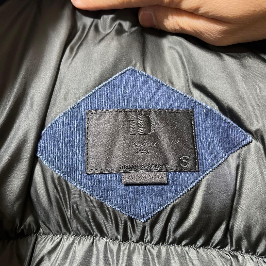 NANGA×URBAN RESEARCH iD ナンガ ダウンベスト