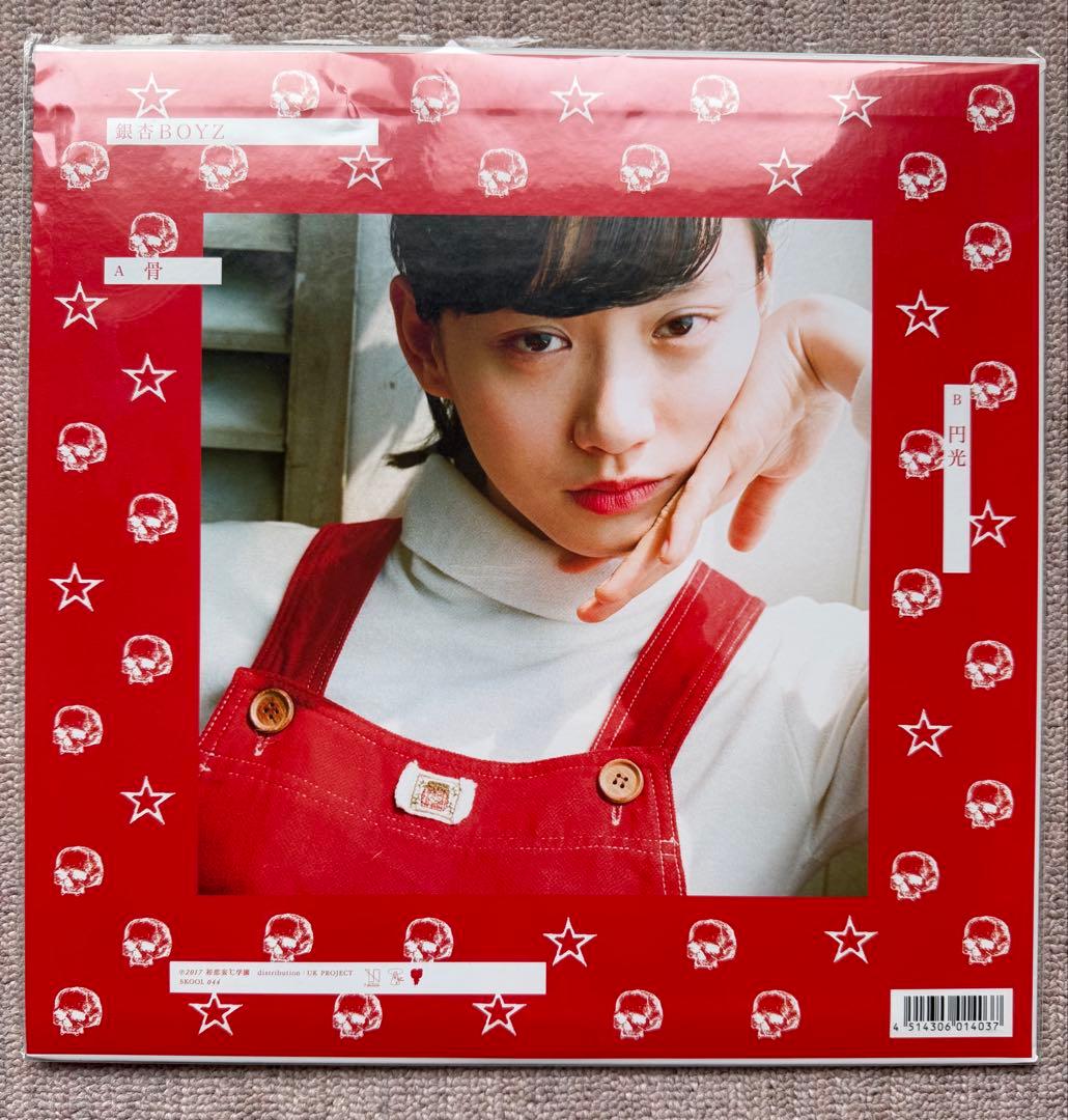 ＜新品・未使用＞　銀杏BOYS 初回限定盤　アナログレコード３枚セット