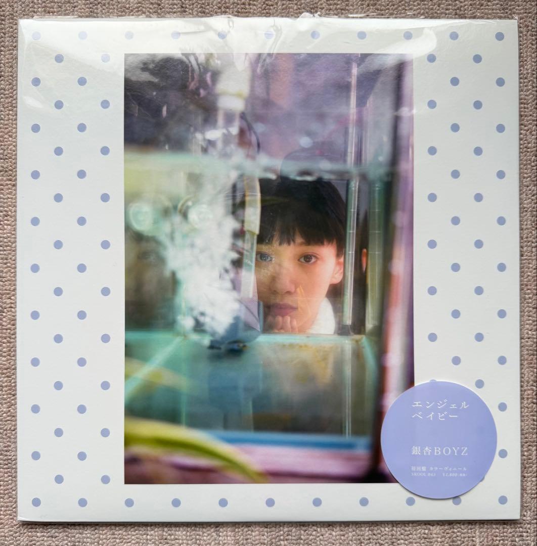 ＜新品・未使用＞　銀杏BOYS 初回限定盤　アナログレコード３枚セット