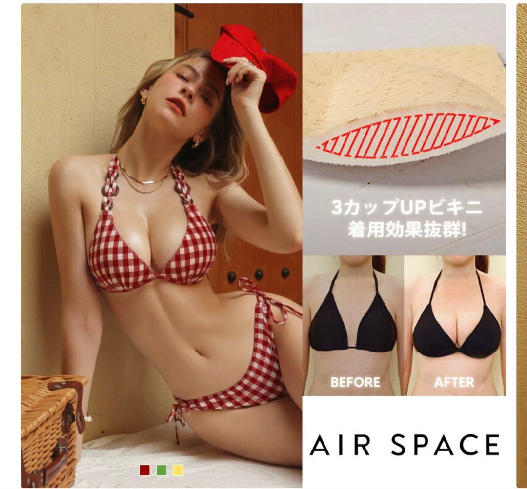 AIR SPACEビキニ