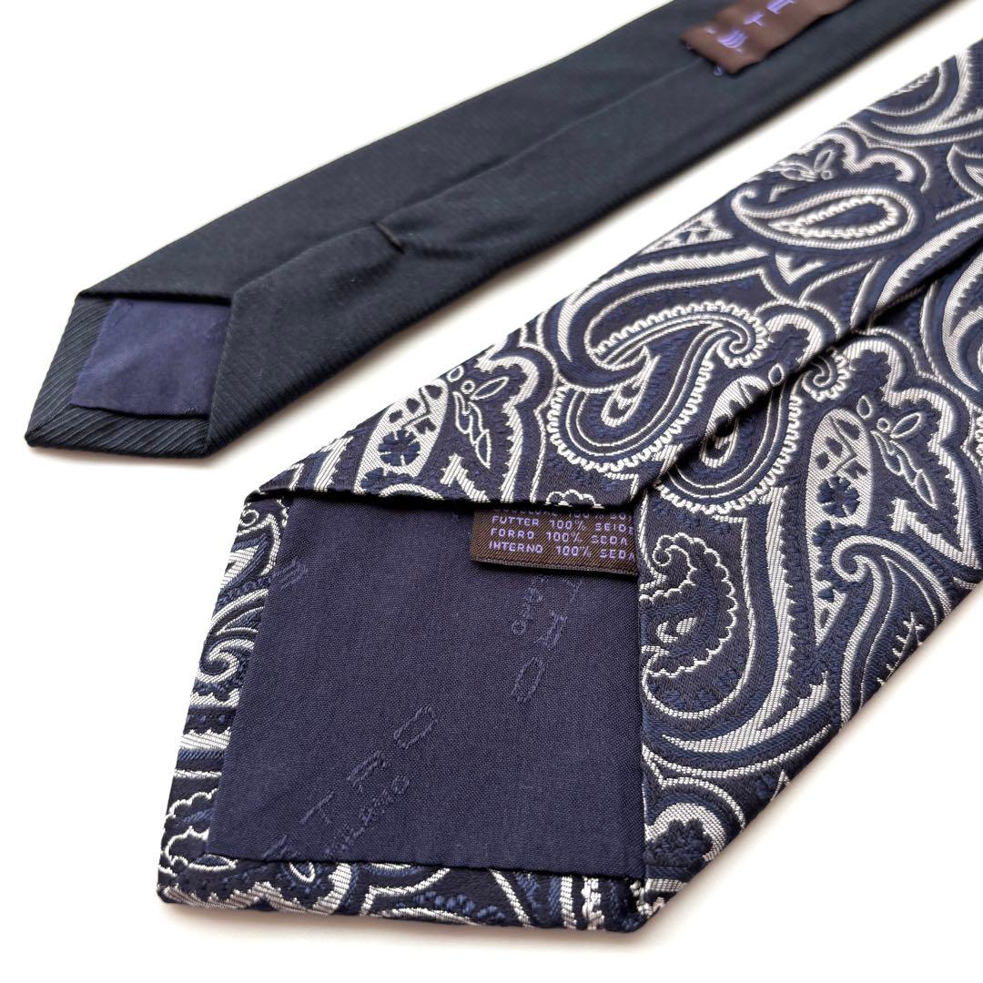 ꧁極美品꧂ エトロ ネクタイ ジャガード織 ペイズリー 無地 ネイビー ブルー