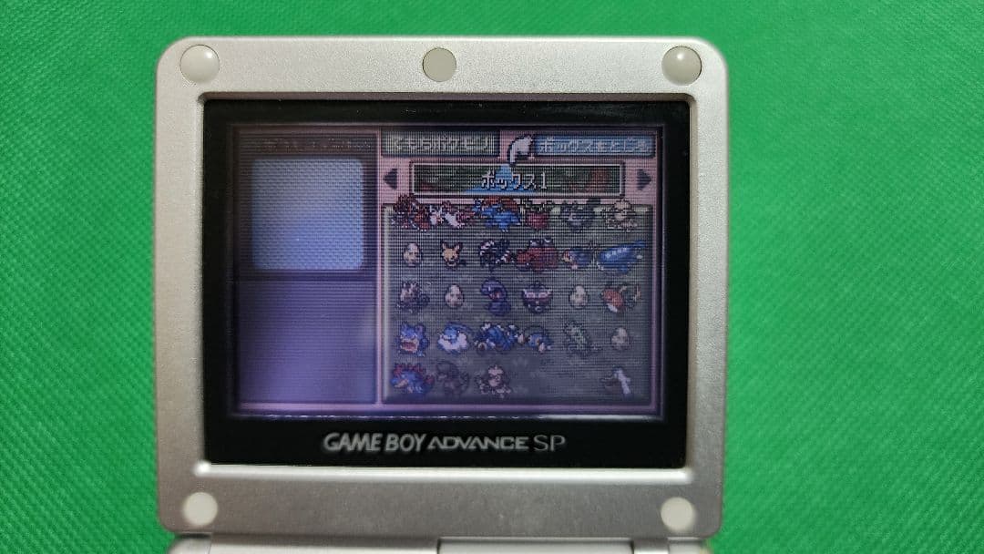 ポケットモンスター エメラルド (GBA)