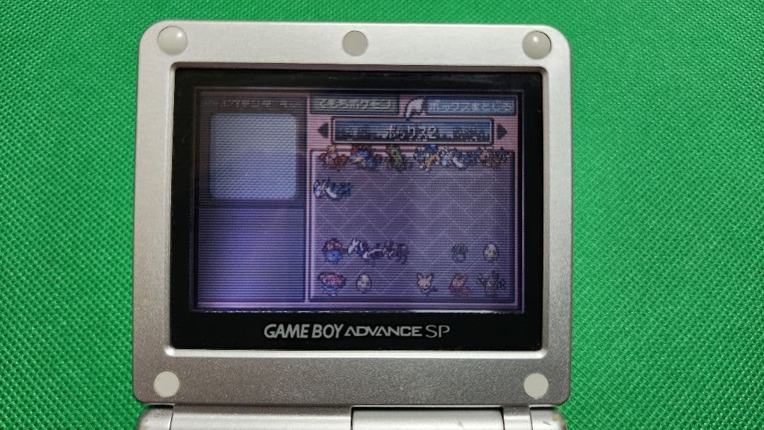 ポケットモンスター エメラルド (GBA)