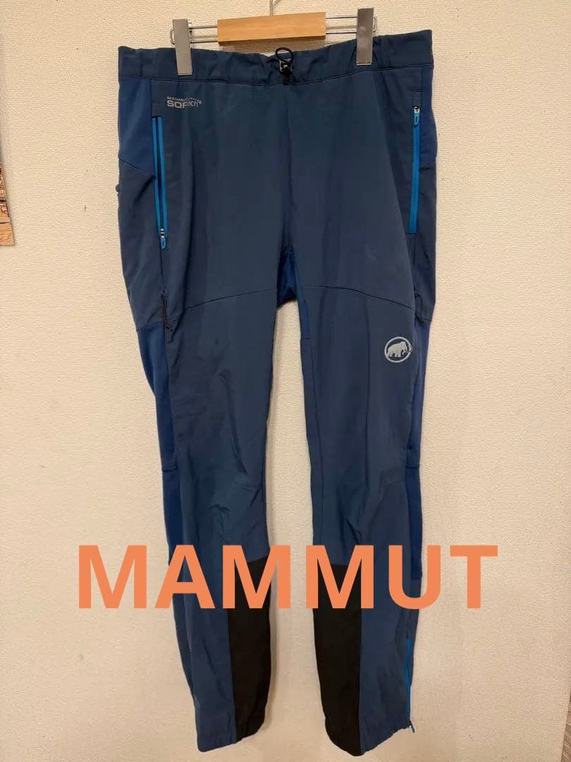 【最終値下げ】マムート スキーパンツＬサイズ