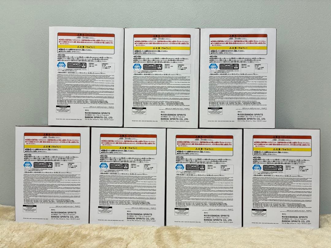 NARUTO ナルト フィギュア 暁 コンプリート セット